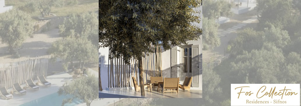 FOS COLLECTION RESIDENCE SIFNOS
