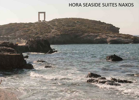 Hora Sea Sides Naxos
