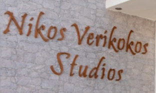 NIKOS VERIKOKOS STUDIOS ΝΑΞΟΣ
