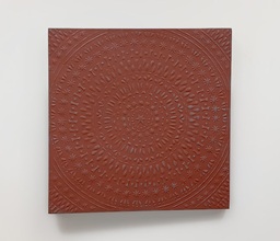 Alternative image